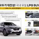 덕양제7주유소 이미지