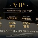 더블유헤어살롱 이미지