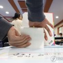 개금3동-4 이미지