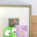 송신경정신과의원