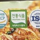 증도축산 이미지