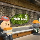 주식회사애월빵공장천안1 | [대구 침산동]제주도 인스타 감성 대형 카페 가성비베이커리 위치 주차 “애월빵공장 침산점”내돈내산