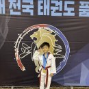 멘토 태권도 | 서초구줄넘기 아이들의 성장을 위한 멘토 태권도 교육관 후기