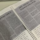 92유황펜션 이미지