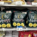 GS25 부평부흥점 이미지