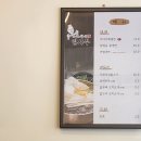 냉면장인임사부 숯불고기 안양점 | 안양점 냉면 맛집 임사부 여름에 드셔보시는 걸 추천!