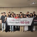 헤메코