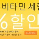 (주)아이푸드 이미지