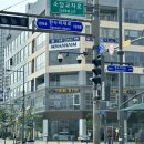 프롬하이헤어 네이버블로그