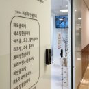 연세피부과의원 이미지