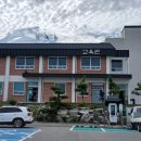 함평군농업기술센터 | 함평군농업기술센터 정보화 교육 블로그 글쓰기 김숙희