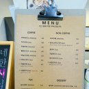 이립커피 이미지