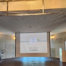 대구화남초등학교 | 대구네이처파크에 체험프로그램 양말목공예 도어벨리스만들기 단체출강후기