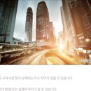 서희세탁소 이미지