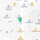 또리커피삼척점