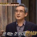 치악싸리골된장 이미지