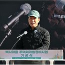 명품삽