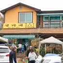 일죽당촌길 이미지