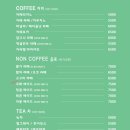 카페 벅헤드 이미지