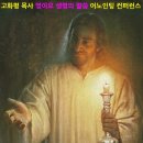 어노인팅 이미지