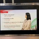 챠오 이탈리아어 첫걸음 이미지