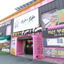 이웃님들 주목! 가구 투어 실패 끝에 정착한 나주가구추천 찐 후기