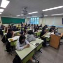 직업군인 진로탐구(2차시) | [정왕고] 생성형AI진로체험 고1 미래역량교육 2차시 후기 - 히어로스쿨