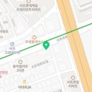 대유구내식당
