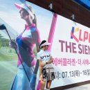 KLPGA대회 에버콜라겐 더시에나cc 퀸즈크라운 2023