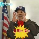 무야 이미지