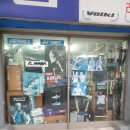 영스포츠 이미지