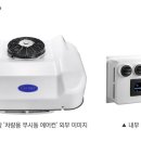 시원냉.난방에어컨 이미지