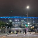 야식타운 - 화성시 동탄중심상가2길 11 | [부산]✨광안리 야식 추천 🐟민락회타운🐟 | 민치회 1kg 35,000원 | 내돈내산 포장 후기