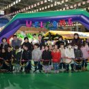 윤봉길체육관 이미지