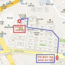 글로벌행정사사무소 이미지