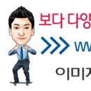 광흥건설(주) 이미지