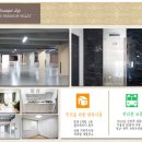 유로빌리지 1단지 이미지