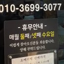 영희수산 이미지