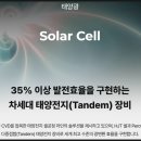 하이테크구조엔지니어링 네이버블로그