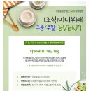 기장동원컨트리클럽 골프연습장 이미지