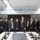 렉스소프트 이미지