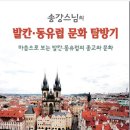 산본나란이치과의원 이미지