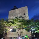 운중하나어린이집 이미지