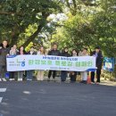 중앙환경 이미지