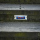 난지천1(난지주차장) 이미지