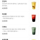 베러먼데이진해 - 창원시 진해구 충장로657번길 28 | 베러먼데이진해