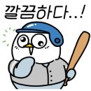 렉스마마샬아츠트릭킹아크로바틱[] 이미지