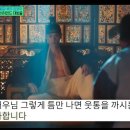 (주)청년쉐프 이미지