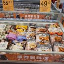 GS25 본촌점 | “코로나에도 잘 나간다” 해외 접수한 K-푸드는 무엇?