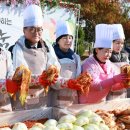 텃밭상무 이미지